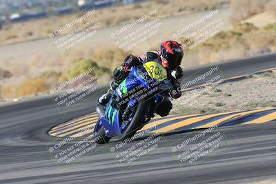 media/Nov-30-2024-TrackXperience (Sat) [[4565c97b29]]/Level 1/Session 2 (Turn 4)/